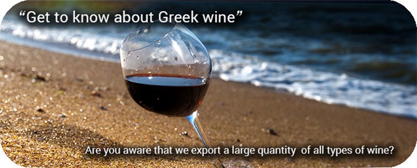 original greek wine